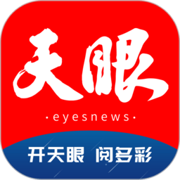 米兰体育官网登录界面体育最新动态与新闻
